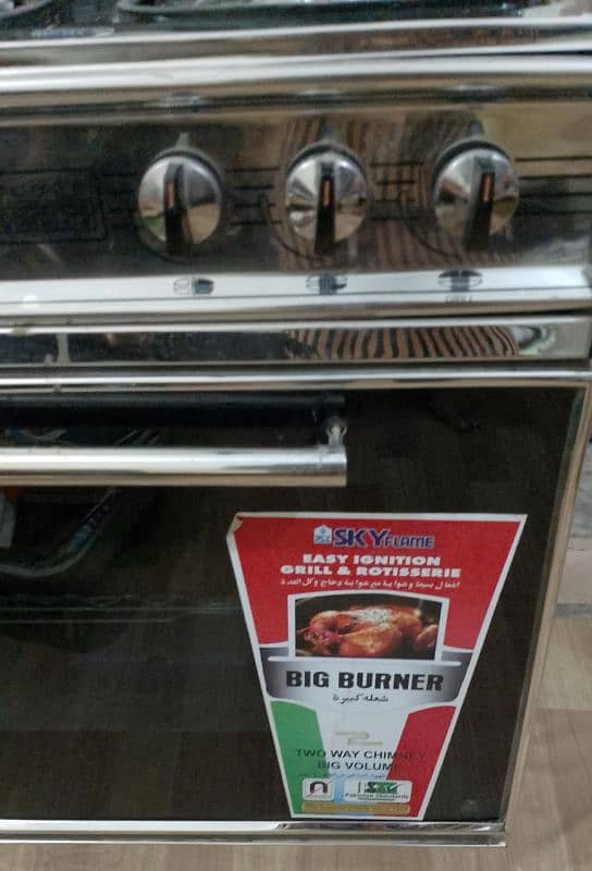 Gas stove and oven haeger 2