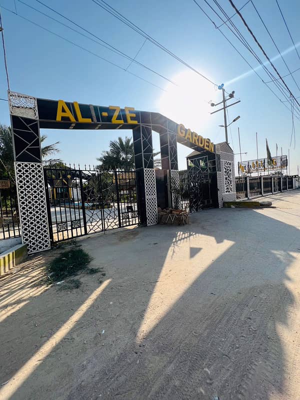 Ali zee garden 120 sq yd plot 0