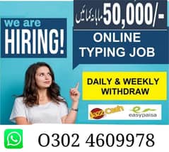 online job at home /Google /easy/part time/full time/