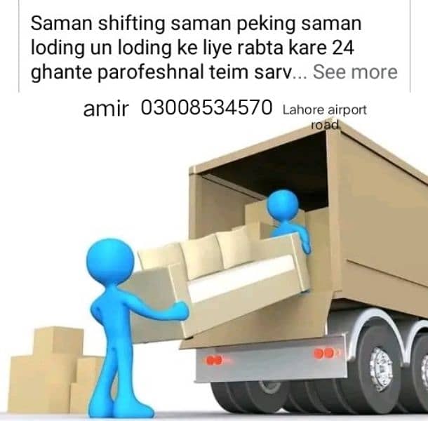 amir packing and movers 9