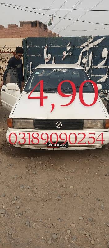 Nissan Sunny 1988 0