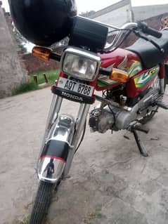 HONDA CD70 2023 0309-18-67-852