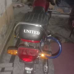 united 7t