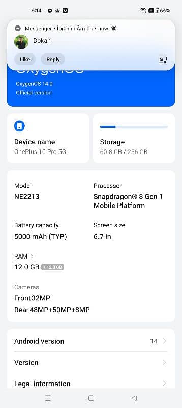 one plus 10 pro5 g not pta 2