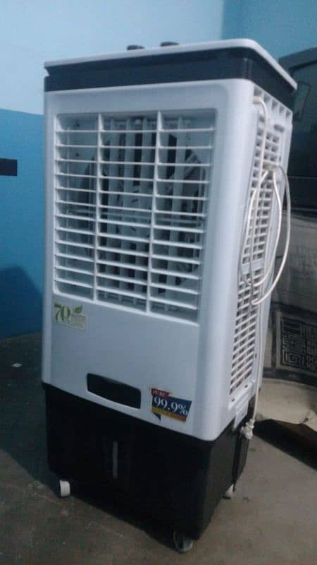 Air cooler 1