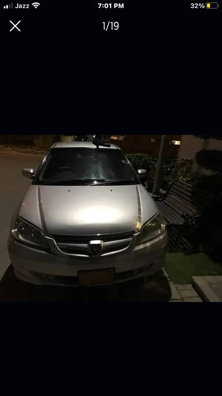 Honda Civic EXi 2006 1