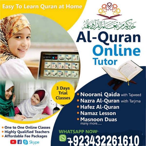 Onlion Quran teacher 0