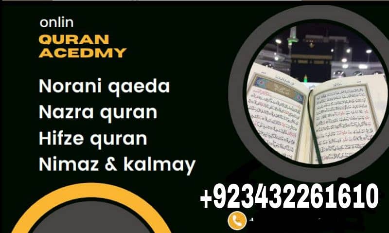 Onlion Quran teacher 1