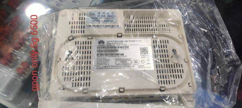 Huawei 8546M XPON / GPON /EPON Fiber Router 3