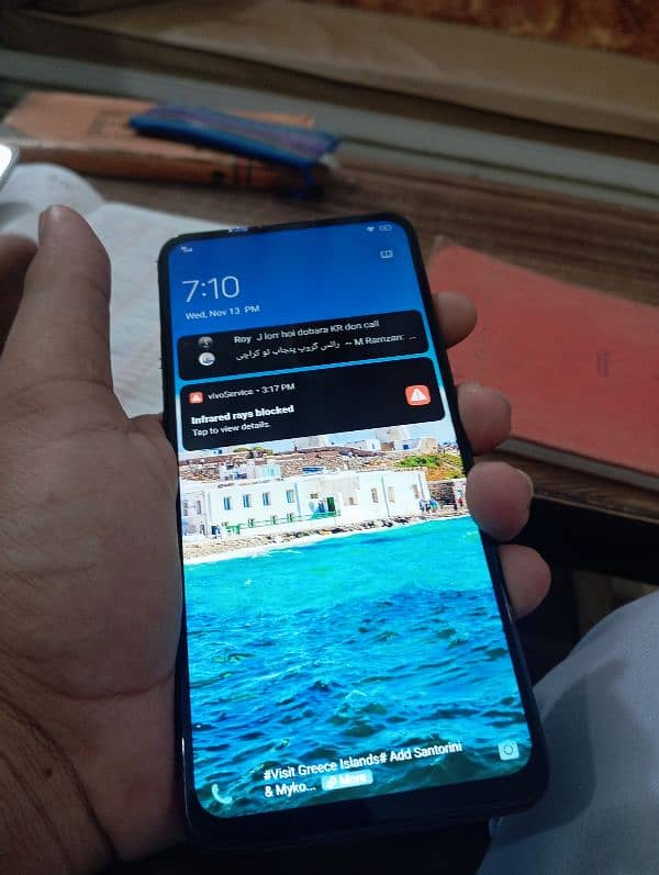 vivo v15 6gb 64gb 2