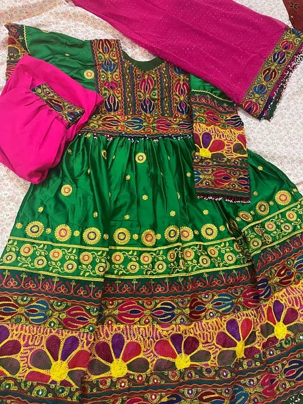 Afghani dress 1