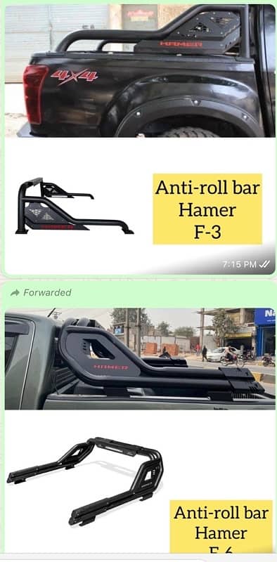 Car 4X4 Accessories , best price in karachi 8