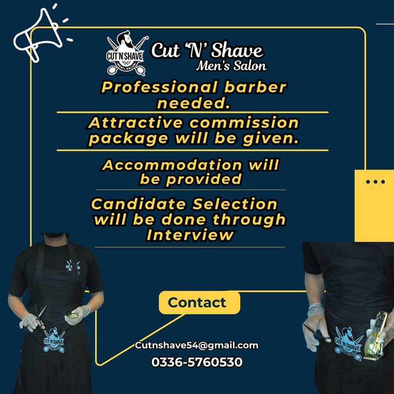 Professional Barbers Needed | پیشہ ور حجام کی ضرورت ہے۔ 1