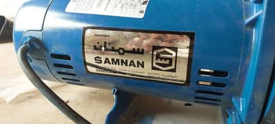 Semnan dynamo original America