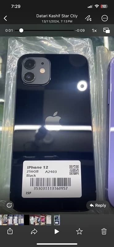 Iphone 12  256gb  Pta approved  Papar kits  100 helth 2