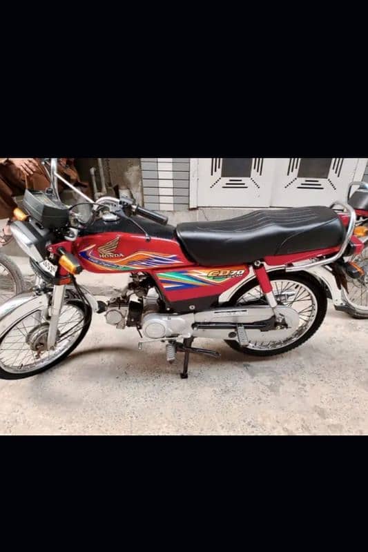 Honda Cd 70 FOR SALE 1