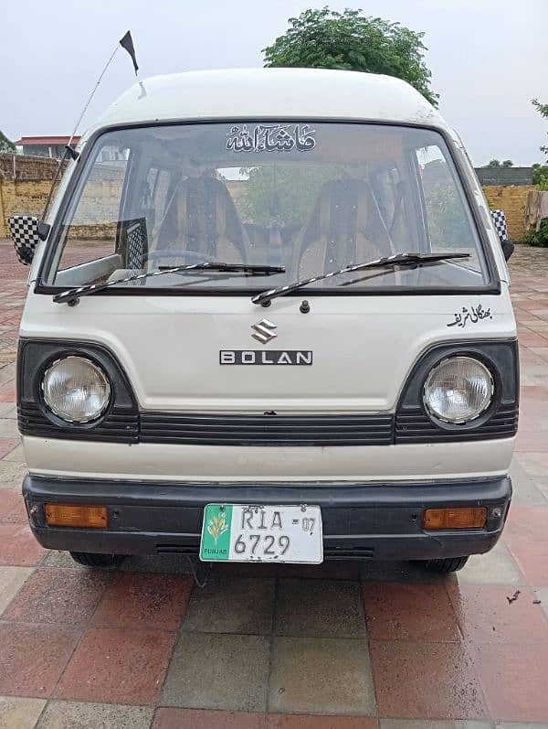 Suzuki Carry 2007 0