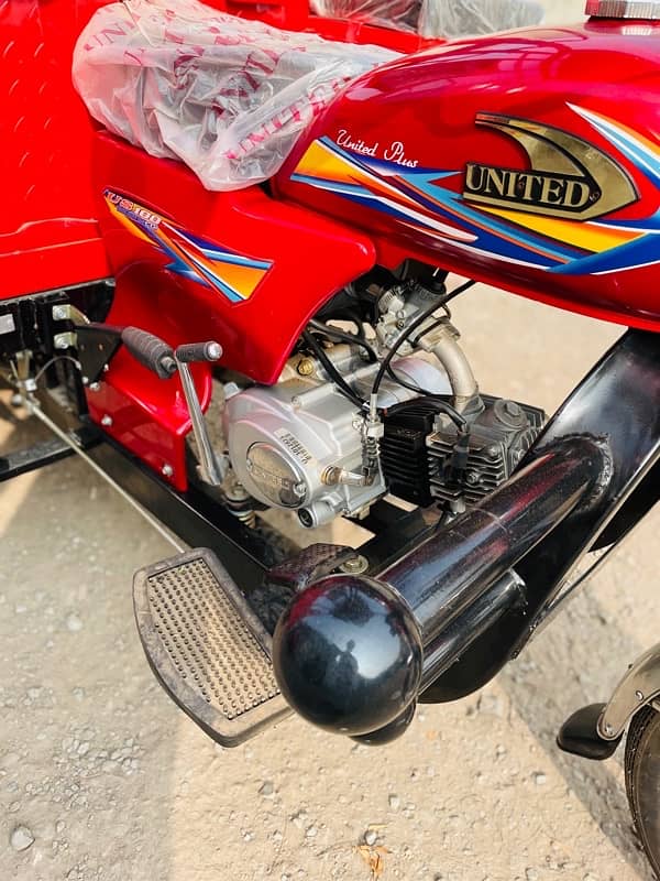 United 100cc Supreme loader 4