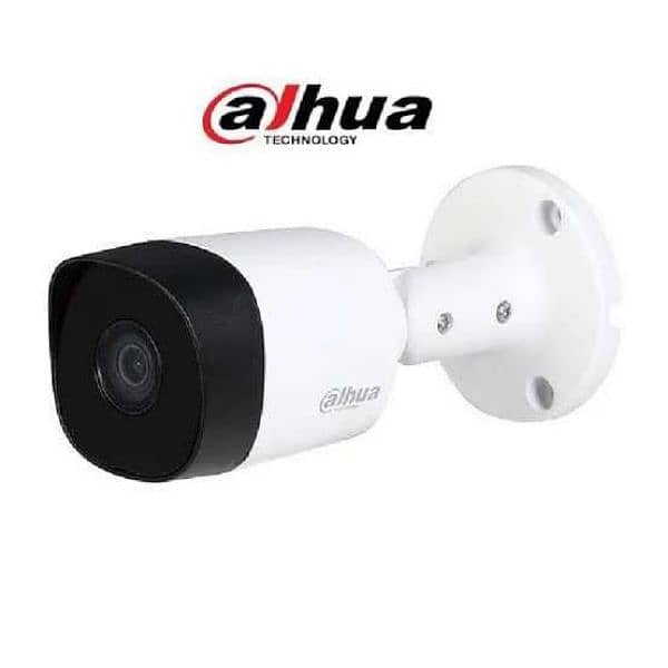 2MP HDCVI Security Camera - Dahua Technology DH-HAC-B1A21P 1