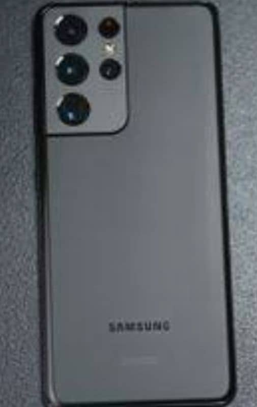 Samsung Galaxy s21 ultra 0