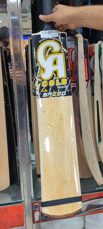 CA Gold Coconut Bat 0