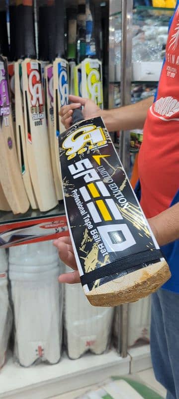 CA Gold Coconut Bat 1