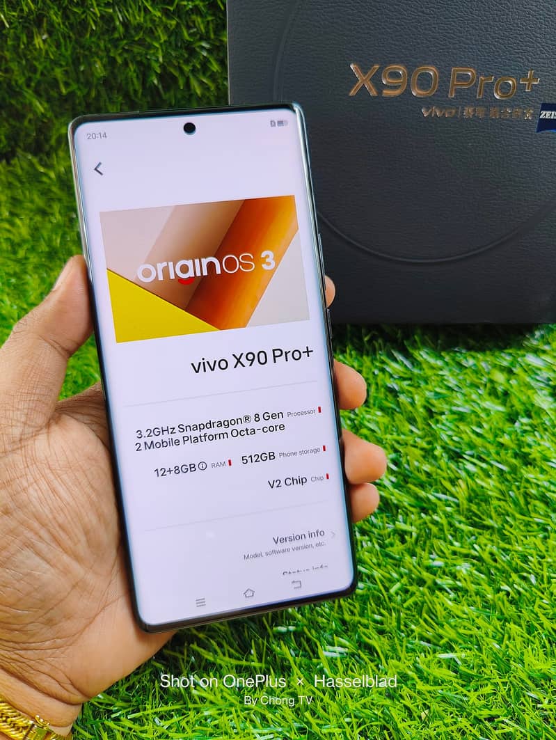 Vivo X90 Pro Plus 5G 4