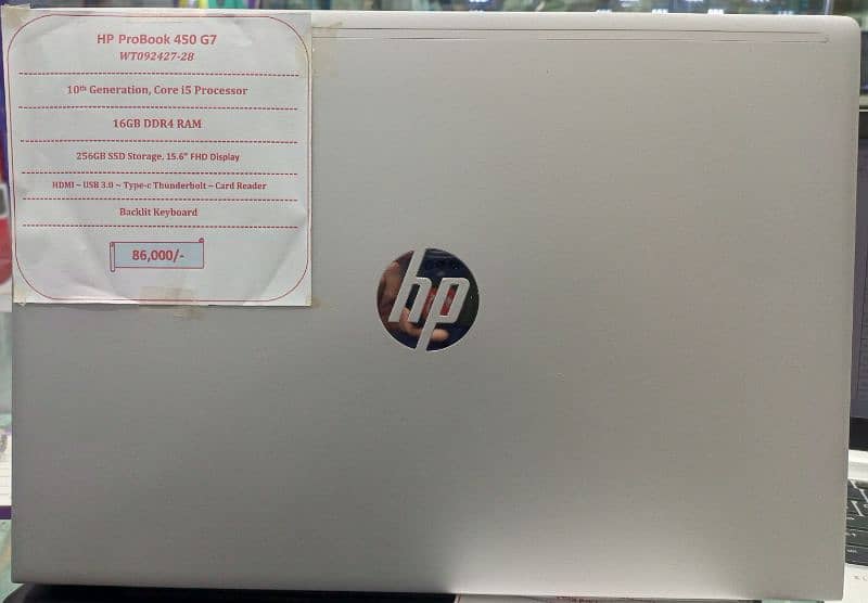 HP Probook core i5 10th generation laptop 0