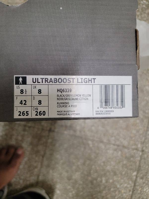 Brand New Adidas Ultra boost 23 light with box brand new 0