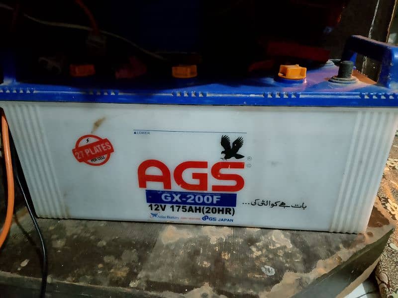 AGS battery 2