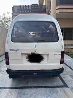 Suzuki Carry 2021 ( 2023 Registered )