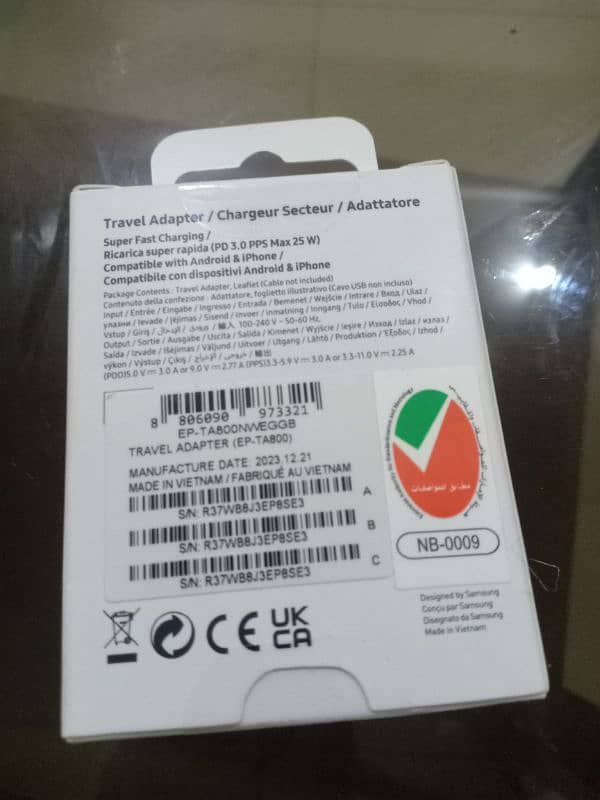 travel adapter 1