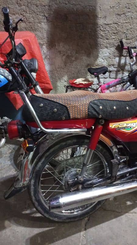 iam selling my honda 4