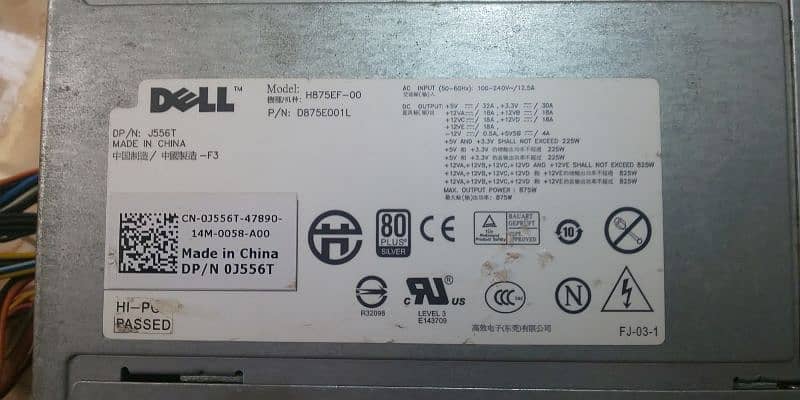 dell power supply 875watt with extension 0