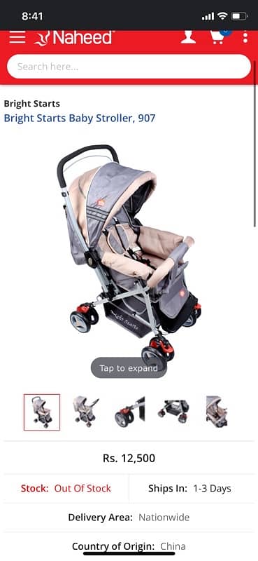 Bridge Stars Baby PRAM Stroller 3