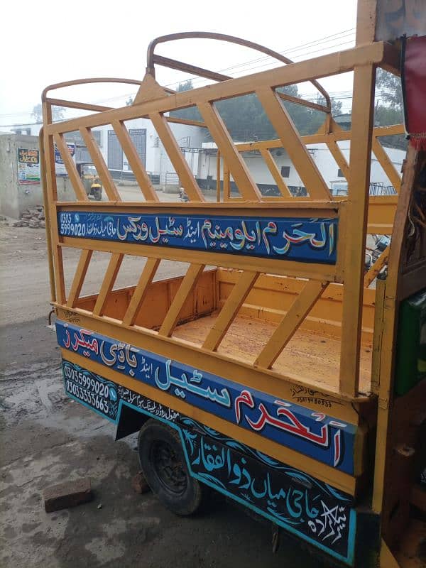 Loader Rickshaw Tez Raftar 200cc CNG 4