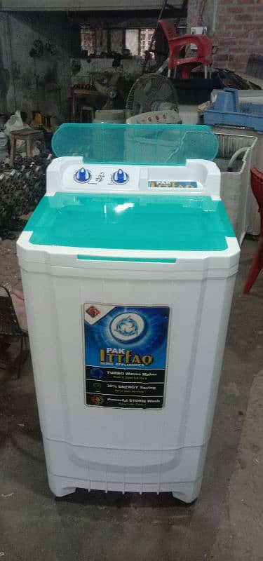 Washing Machine (Pak Ittfaq) 1