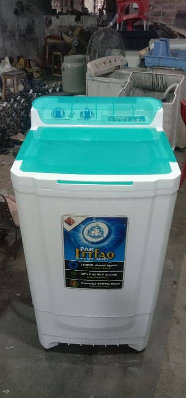 Washing Machine (Pak Ittfaq) 2