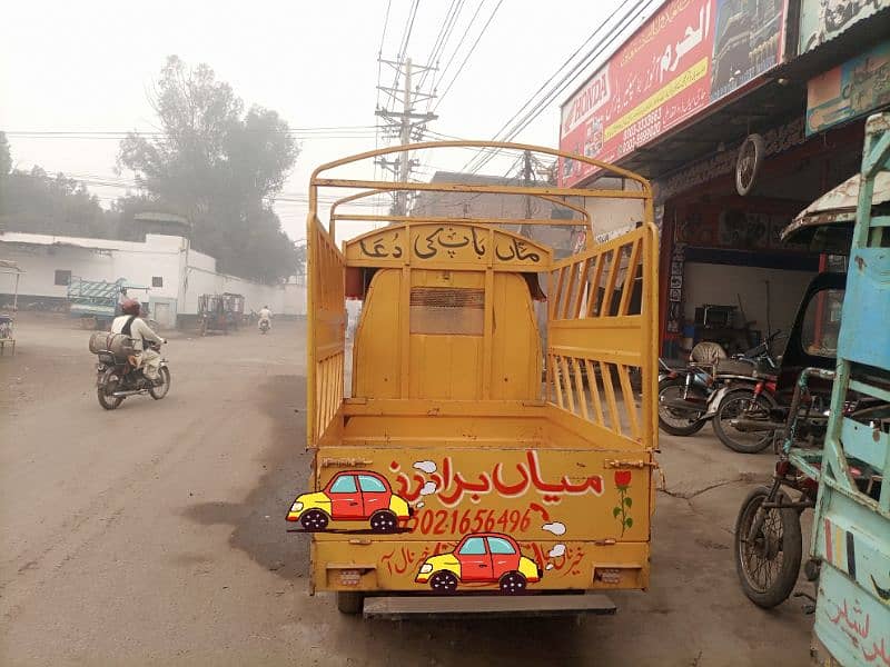 Loader Rickshaw Tez Raftar 200cc CNG 8