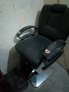 salon chair 03007167 560