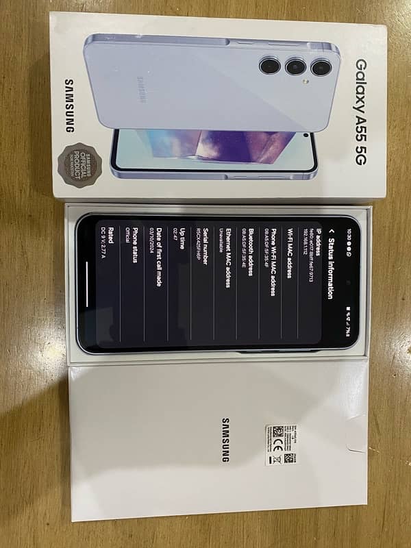 Samsung A55 8GB 256GB 0