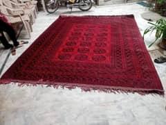 antique Afghani handmade kaleen