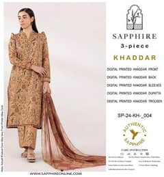 khadar suit set with dupata