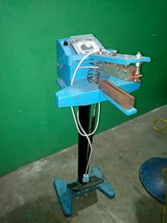 pekit selar machine