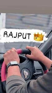 Rajput