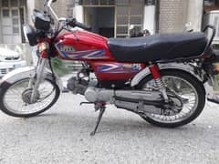 motorcycle for sale