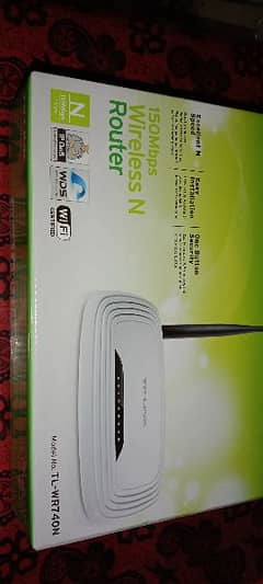 Tplink Router