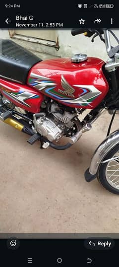 Honda 125 Lush condition