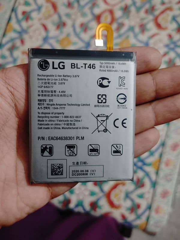 Lg v60 original battery 0