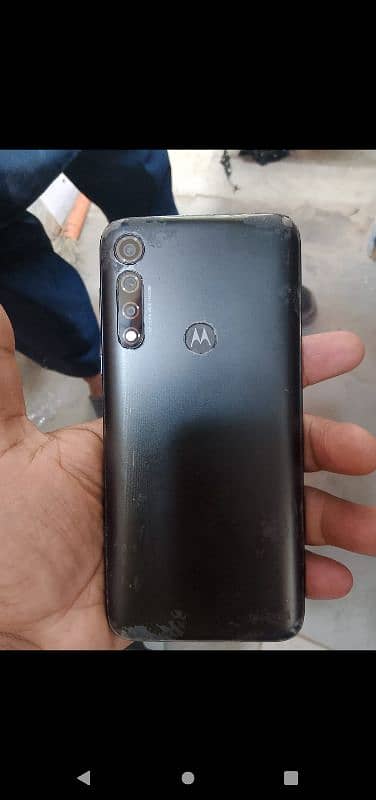 moto g power 0